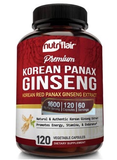 اشتري Korean Red Panax Ginseng 1600mg, 120 Vegan Capsules - High Potency Ginseng Root 5% Ginsenosides Extract Powder Supplement - Energy, Focus, Vigor, Performance Pills for Women & Men, Non-GMO في الامارات