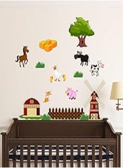 Buy Decorative kids room sticker - Our farm (60x90cm) in Egypt