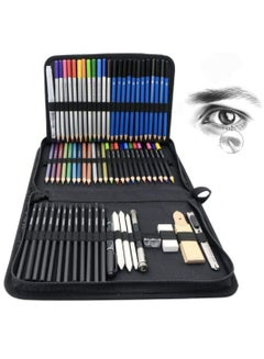 Corslet 31 PC Drawing Pencils for Artists Kit 1 Hb Pencil Kit with