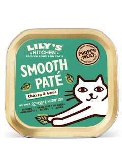 Buy Smooth Chicken & Game Pate for Cats 85g in UAE