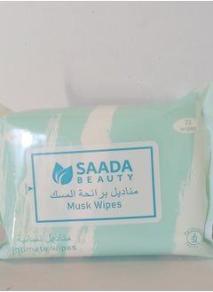 اشتري Happiness Beauty Feminine wipes with musk scent, 20 wipes في السعودية