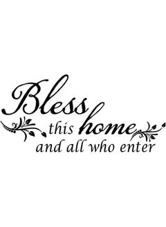 Buy Bless This Home and All Who Enter - Vinyl Decal Wall Quote Home Lettering Decal Blessing Christian Room Decor Handwriting Art Letters 22 x 10 Black in UAE