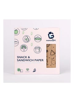 Buy Snack & Sandwich Paper Bags in Egypt