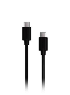 Buy Super Fast USB-C To USB-C Charging Cable Black in Saudi Arabia
