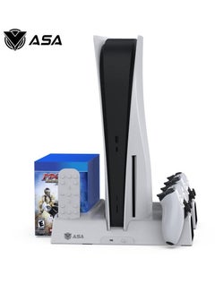 Buy Playstation 5 Multifunctional Cooling Stand in Saudi Arabia