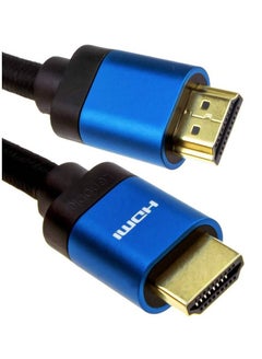 Buy 4K HDMI Male To Male Cable Black 25m in UAE