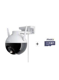 Buy Wi-Fi 2MP 1080P Smart Home Security Camera White with 64 Memory card in Saudi Arabia