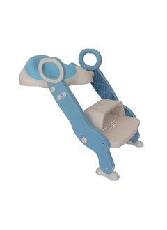 اشتري Steps Baby Potty Traning Seat Blue في الامارات