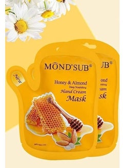 Buy Honey and Almond Best Hydrating Hand & Nail Mask in Saudi Arabia