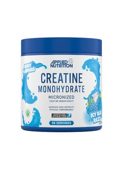 Buy Applied nutrition Creatine Monohydrate Icy Blue Razz Flavour 250g in Saudi Arabia