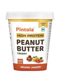 Buy Pintola HIGH Protein ORGANIC JAGGERY Peanut Butter Creamy 510g with 33g Protein & 7g Fiber, Whey Protein Peanut Butter, Vegan Gluten Free, Zero Added Salt, Cholesterol Free, 100% Roasted Peanuts in UAE