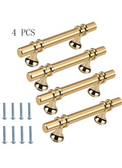 اشتري Stylish gold zinc alloy cabinet handles 4-pack for drawers and dresser doors في السعودية