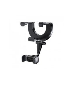 Buy YESIDO C193 Car Mirror Phone Holder Stand 360 Degree Rotatable in Egypt