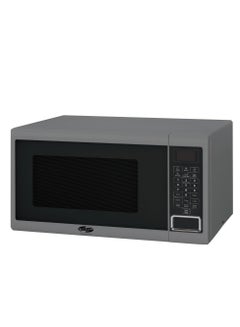 Buy BM 30 Liters Digital Microwave Oven with Auto Cooking Menu (Silver) in UAE