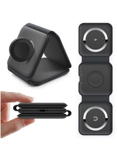 Buy Magnetic Foldable Ultra-Thin Mobile Phone Watch Stand Charger 15W Fast QI Magnetic 3 in 1 Wireless Charger For Apple iPhone 14/13 Apple Watches & Airpods - Black in UAE