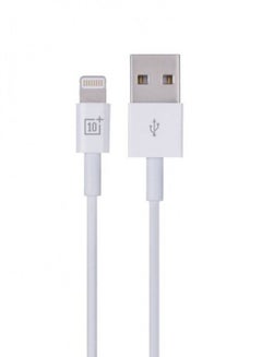 Buy Charging Cable 1 Meter USB to iPhone White T3100 in Saudi Arabia