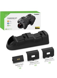 اشتري Dobe Charging Kit For Xbox One For Xbox Series في مصر