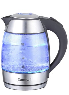 Buy Carnival Glass Kettle - 1.8L in Egypt