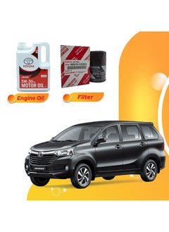 اشتري Avanza 4 Liters 5W30 Toyota Oil And Original Filter في الامارات