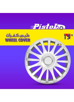 Buy 15 inch Car Wheel Cover 15 inch Hubcaps 4 Pcs Set Tires Automotive Hub Wheel Cap ABS Material Wheel Cap in Saudi Arabia