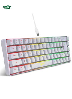 Buy HXSJ Hxsj 68-key Wired Membrane Keyboard With Rgb Backlight & Usb-c Detachable Key Cord, Suitable For Home, Gaming And Office in Saudi Arabia