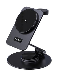 Buy 15W Wireless Charging Station with Rotating Stand / Folding Watch Charger / Phone / Smart Watch and Earbuds Charger / Flexible Viewing Angle / Fast and Efficient Charging - Black in UAE