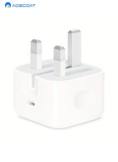 Buy PD 20w iPhone Type C Fast Charging Adapter, iPhone 15 Fast Charger Type-C UK Power Plug Universal Travel Adapter, USB-C Plug Suitable for iPhone12/13/14/15 Series, White in Saudi Arabia