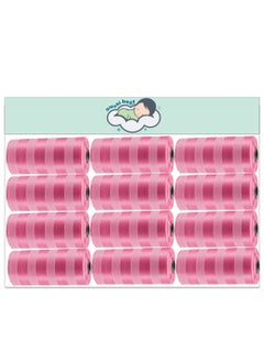 Buy Amchi Baby Disposable Scented Bags pack of 12 rolls/240 Bags-Pink in Saudi Arabia