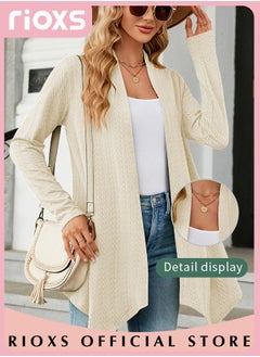 اشتري Women's Mid-long Cardigan Sweater Coats Knitted Open Front Coat Soft and Warm Solid Color Coat for Autumn في الامارات