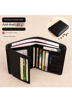 Buy Portable Business Men's Genuine Leather Anti-theft Brush Ultra-thin Multi-card Slot Short Wallet Wallet Black in UAE