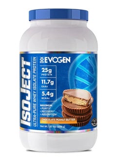 اشتري Isoject Pure Whey Isolate Protein Chocolate Peanut Butter 896g في الامارات