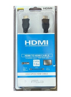 Buy HDMI to HDMI Cable -Multipurpose in UAE