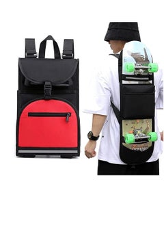 Buy Skateboard Backpack Foldable Skateboard Bags Adjustable Shoulder Strap Reflective Design Durable and Portable Three-Point Fixed Multi-Compartment Design Light and Comfortable for Men and Boys in UAE