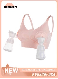 Buy Hands Free Pumping Bra, Adjustable Breast-Pump Holding and Nursing Bra,Pink(XL) in UAE