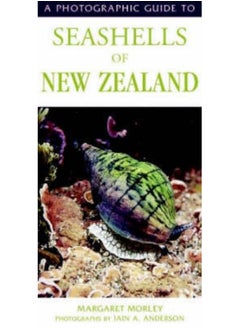 Buy Photographic Guide To Seashells Of New Zealand in Saudi Arabia