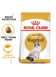 Buy Feline Breed Nutrition Ragdoll Adult 2 KG in UAE