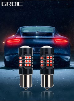 اشتري 2PCS 1156 BAU15S LED Bulb Red Super Bright 27x3030SMD Chips LED Lamp for Back Up/Reverse,Brake/Tail,Turn Signal/Parking,Running Lights في السعودية