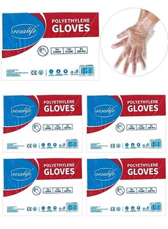 Buy Disposable Plastic Gloves Latex and Powder Free Polyethylene Clear Hand Covers 100 Pcs x 5 Packs in UAE