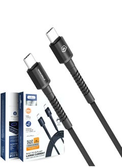 Buy Cable Type C to Type C 60W Super Speed Fast Charging 1M Compatible with iPhone 15 in Saudi Arabia