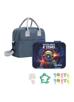 اشتري Eazy Kids 6 & 4 Convertible Bento Lunch Box with Lunch Bag and Sandwich Cutter Set - Outer Space Blue في الامارات