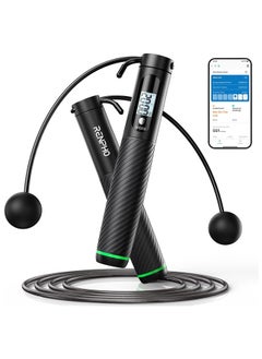 اشتري Cordless Jump Rope, Weighted Jump Rope with Counter, Jump Ropes for Fitness, Smart Skipping Rope for Crossfit, Gym, Burn Calorie, APP Data Analysis, at-Home-Workout for Women Men Adult Kids في الامارات