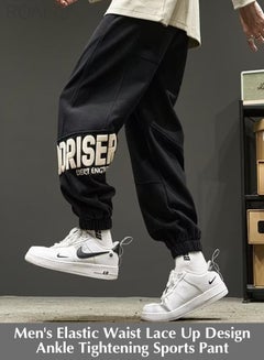 Buy Men's Casual Loose Sports Pants Cotton Elastic Waist Drawstring Design Straight Leg Pants Ankle Tightening Fashion Casual Pants in UAE