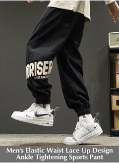 Buy Men's Casual Loose Sports Pants Cotton Elastic Waist Drawstring Design Straight Leg Pants Ankle Tightening Fashion Casual Pants in UAE