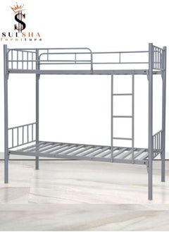 Buy Heavy Duty Bunk Bed 90x190 Cm Grey Color in UAE