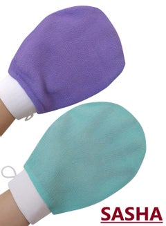 Buy Loofah For Cleaning The Skin And Exfoliating The Skin  Shower Glove For Making Moroccan Bath At Home 2 Pieces in Saudi Arabia