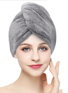 اشتري 1-Piece Microfiber Hair Drying Towel Buttoned Hair Towel Wrap Grey 70x28 Centimeter في الامارات