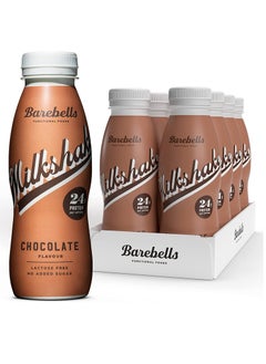 Buy Protein Milkshake Chocolate 330ml Pack of 8 in UAE