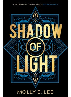 اشتري Shadow of Light في السعودية