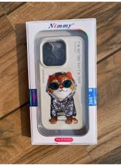 Buy Case for iPhone 14 Max: in Egypt