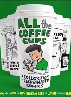 اشتري All the Coffee Cups في السعودية